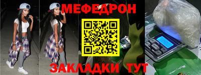 круглые Малгобек