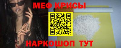 герыч Малоярославец