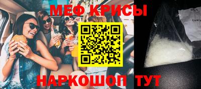 дурь Мариинск