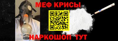 круглые Малгобек