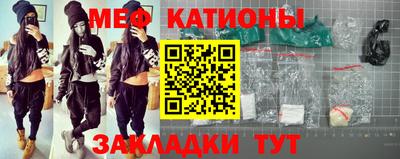 дурь Мариинск
