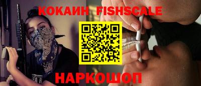 герыч Малоярославец