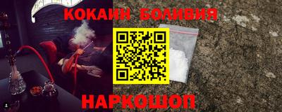 круглые Малгобек