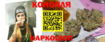 герыч Малоярославец