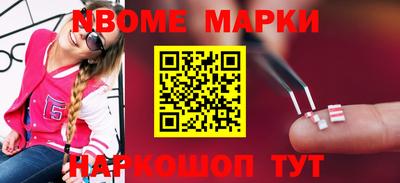 круглые Малгобек