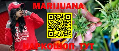 герыч Малоярославец