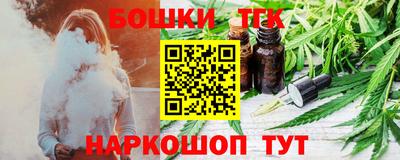 дурь Мариинск