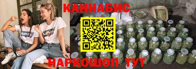 дурь Мариинск