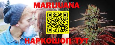 герыч Малоярославец