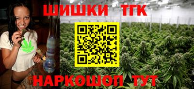 герыч Малоярославец