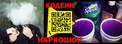 дурь Мариинск