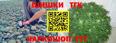 дурь Мариинск