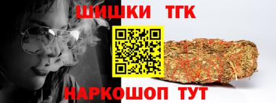 круглые Малгобек