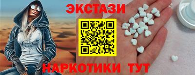 круглые Малгобек