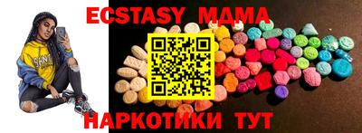герыч Малоярославец