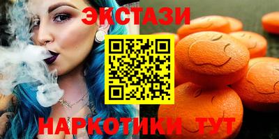герыч Малоярославец