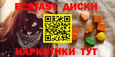 дурь Мариинск
