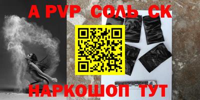 герыч Малоярославец