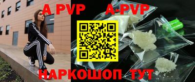 герыч Малоярославец