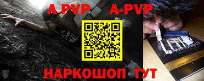 герыч Малоярославец