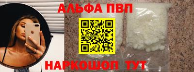 дурь Мариинск