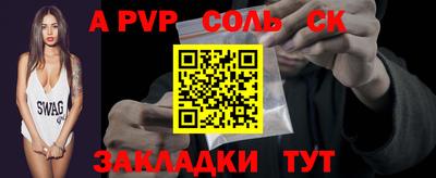 герыч Малоярославец