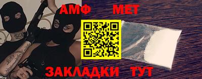 герыч Малоярославец