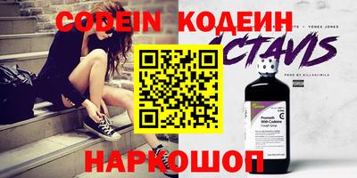 дурь Мариинск
