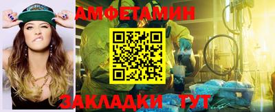 круглые Малгобек