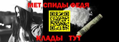 дурь Мариинск