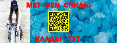 герыч Малоярославец
