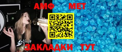 круглые Малгобек