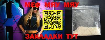 герыч Малоярославец